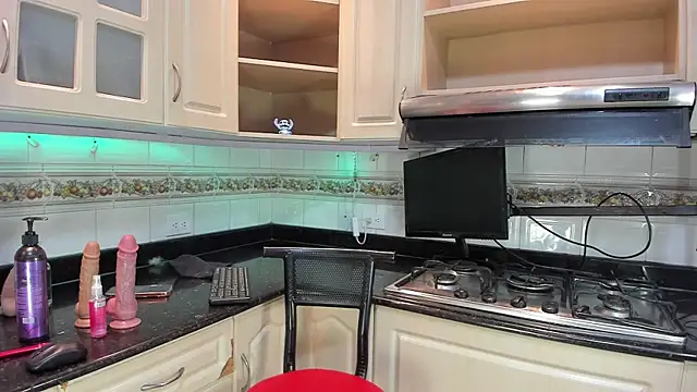 Snapshot of JulitPink chatting on 11, 1, 2026 JulitPink online show from 11, 1, 2026