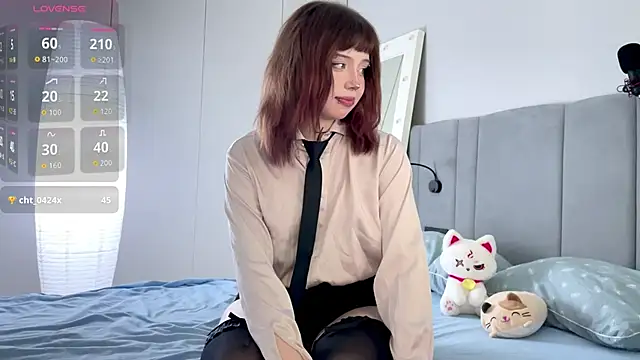 Snapshot of RileyVice chatting on 21, 9, 2025 RileyVice online show from 21, 9, 2025