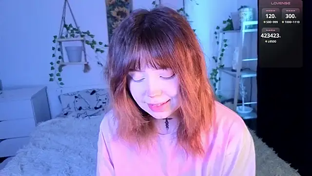 Snapshot of RileyVice chatting on 8, 2, 2026 RileyVice online show from 8, 2, 2026