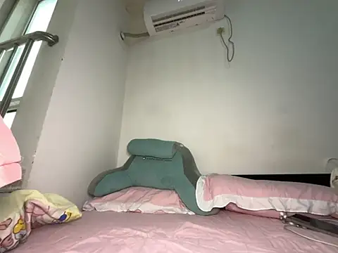 jingjing005 online show from 7, 3, 2026