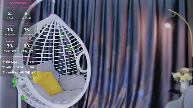 yuer2563 online show from 1, 10, 2025