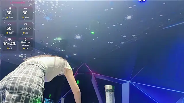 Snapshot of yuer2563 chatting on 4, 12, 2025 yuer2563 online show from 4, 12, 2025