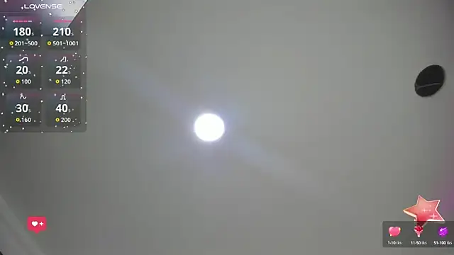 Emilywillis8 online show from 26, 9, 2025