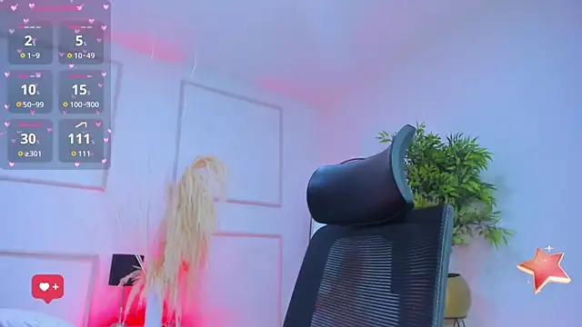 Emilywillis8 online show from 12, 11, 2025