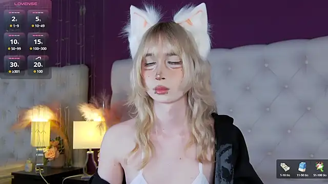cutetomie online show from 11, 7, 2026