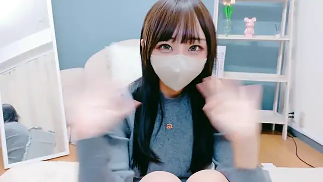 Mashiro-chan online show from 10, 11, 2025