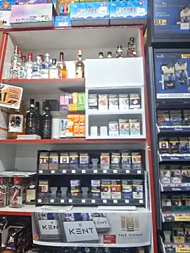 Fluturas2 online show from 25, 9, 2025