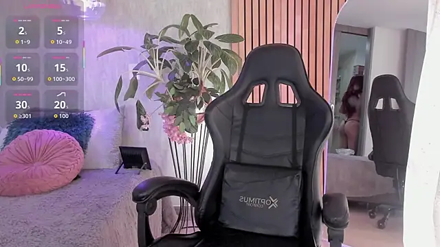 emma       online show from 21, 11, 2025