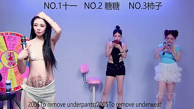 Snapshot of ERA_002 chatting on 21, 10, 2025 ERA 002 online show from 21, 10, 2025