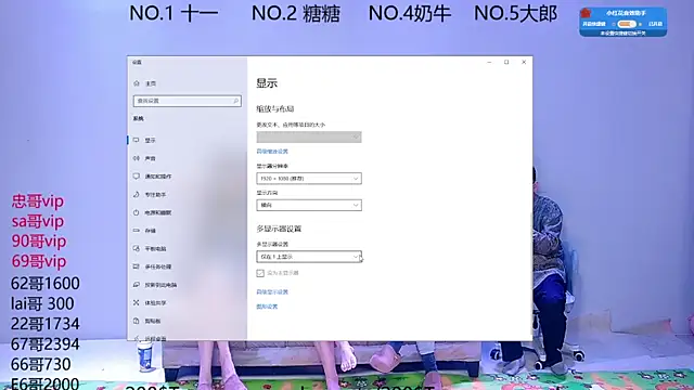 Snapshot of ERA_002 chatting on 4, 10, 2025 ERA 002 online show from 4, 10, 2025