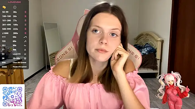 VibeQueenLucy online show from 27, 9, 2025