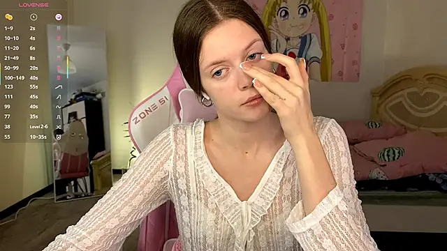 VibeQueenLucy online show from 14, 11, 2025