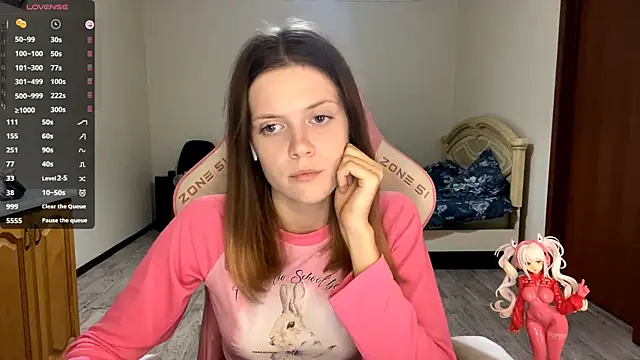 VibeQueenLucy online show from 22, 9, 2025