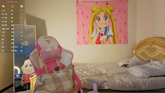 VibeQueenLucy online show from 15, 1, 2026