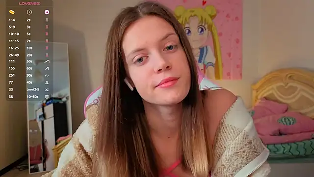 VibeQueenLucy online show from 16, 12, 2025