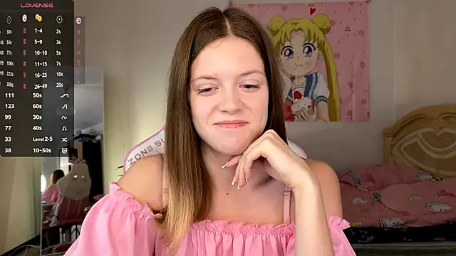 VibeQueenLucy online show from 16, 11, 2025