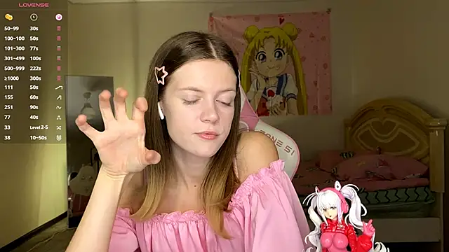 VibeQueenLucy online show from 23, 10, 2025