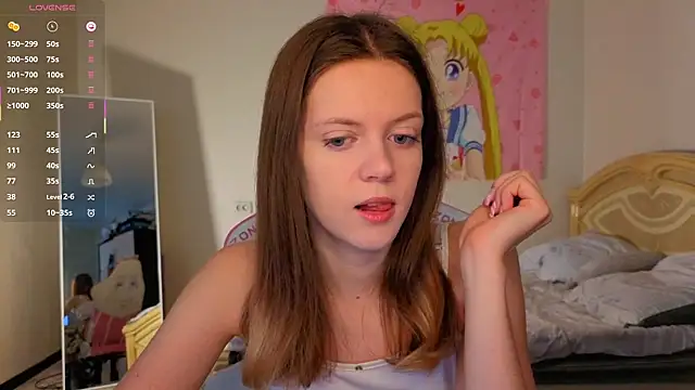 VibeQueenLucy online show from 12, 1, 2026