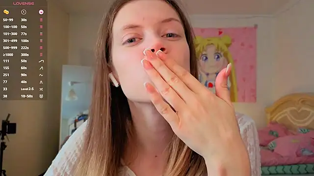 VibeQueenLucy online show from 15, 12, 2025