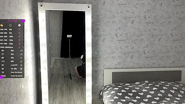 FakeLamb online show from 1, 10, 2025