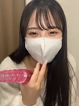 av nanashi online show from 6, 1, 2026