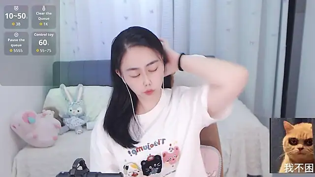 BOBO-jiang online show from 9, 9, 2025