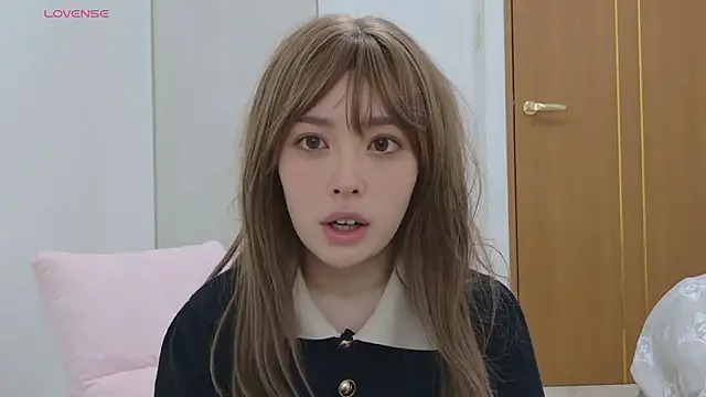 Nagitan chat online show from 2, 11, 2025