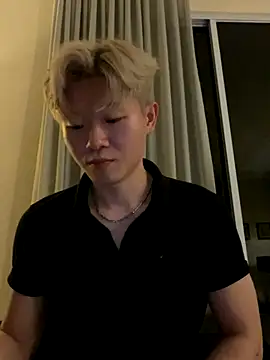 zachlee 69 online show from 14, 12, 2025