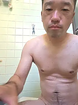 erosuke9 online show from 24, 7, 2026