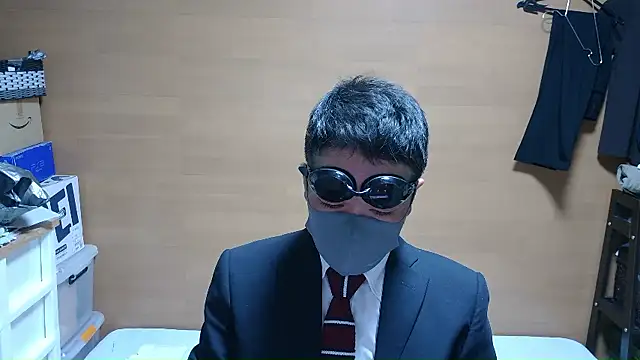 erosuke9 online show from 25, 11, 2025