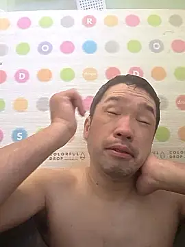 erosuke9 online show from 20, 2, 2026