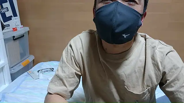 erosuke9 online show from 2, 4, 2026