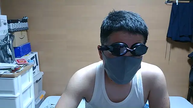 erosuke9 online show from 16, 11, 2025