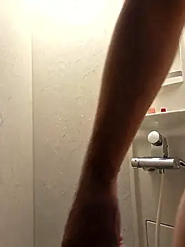 erosuke9 online show from 2, 11, 2025