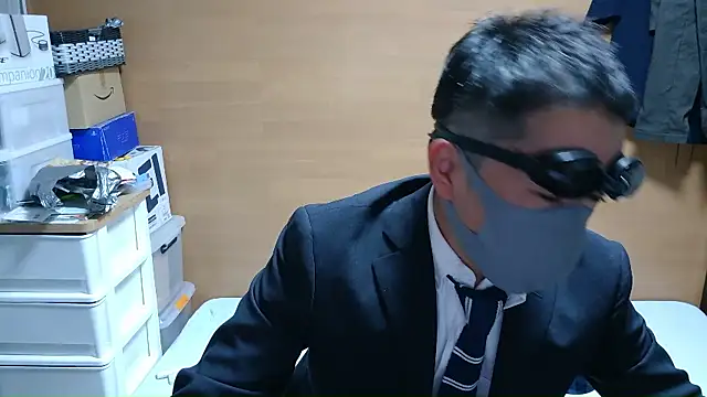 erosuke9 online show from 14, 11, 2025