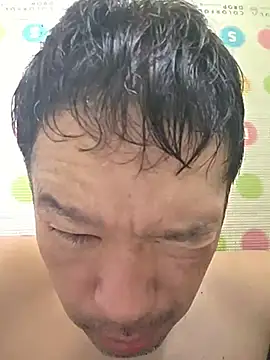 erosuke9 online show from 20, 6, 2026