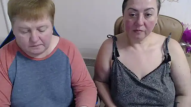 Bertie Adeline online show from 17, 12, 2025