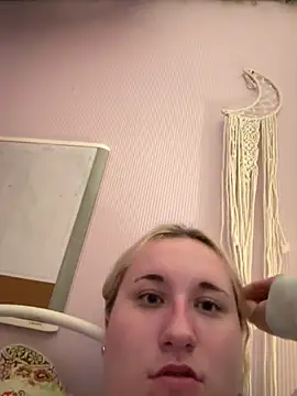 Snapshot of imawhorenslut19 chatting on 10, 4, 2026 imawhorenslut19 online show from 10, 4, 2026