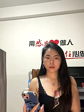 DHJM168 online show from 25, 9, 2025