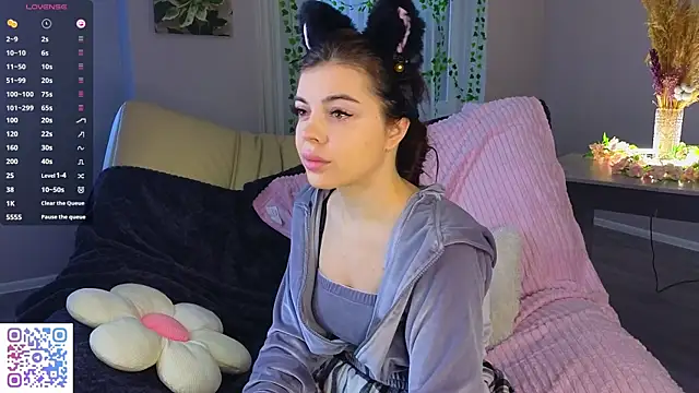 AuroraVice online show from 4, 12, 2025