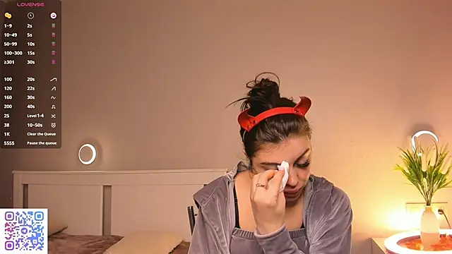 AuroraVice online show from 14, 12, 2025