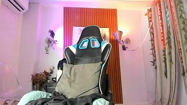 galactica  online show from 5, 11, 2025