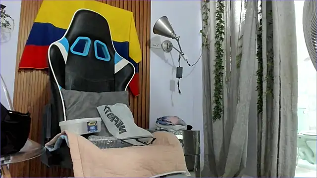 galactica  online show from 13, 9, 2025