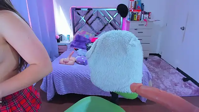 Luna Analya online show from 5, 11, 2025