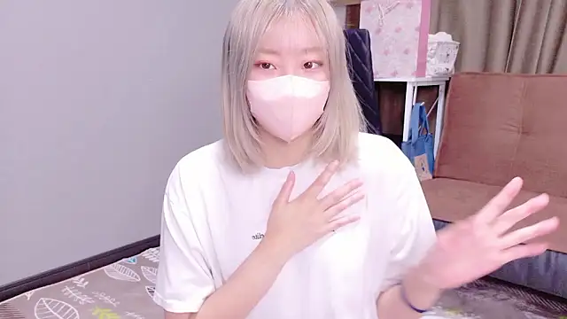 Snapshot of Nana__ch chatting on 5, 11, 2025 Nana ch online show from 5, 11, 2025