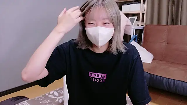 Snapshot of Nana__ch chatting on 11, 9, 2025 Nana ch online show from 11, 9, 2025