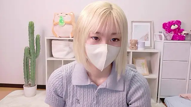 Nana  ch online show from 6, 7, 2026