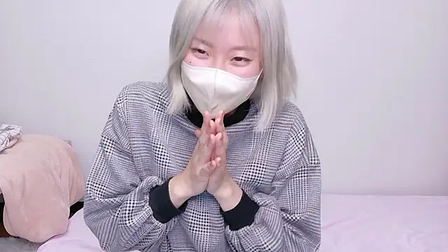 Nana  ch online show from 25, 5, 2026