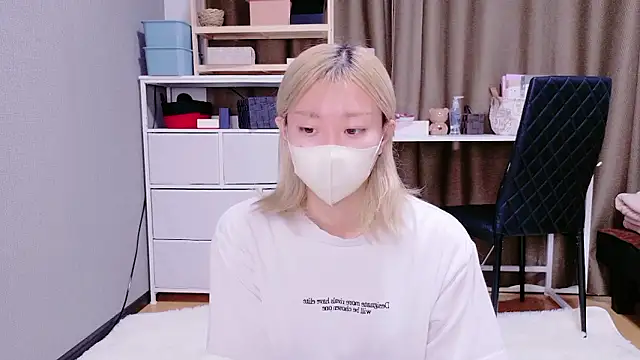 Snapshot of Nana__ch chatting on 1, 12, 2025 Nana ch online show from 1, 12, 2025