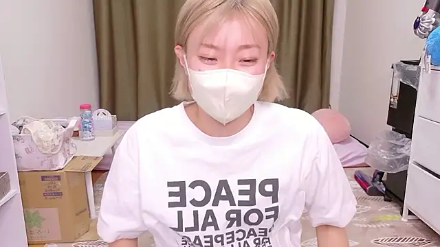 Snapshot of Nana__ch chatting on 9, 5, 2026 Nana ch online show from 9, 5, 2026